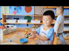 -丹迪兰幼稚园