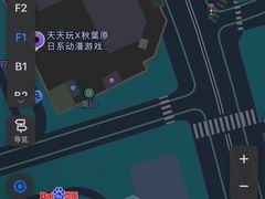 -天天玩X秋葉原日系动漫游戏中心
