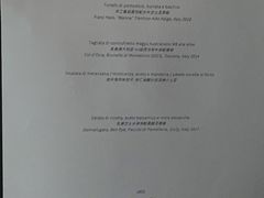 -IL RISTORANTE - NIKO ROMITO