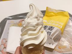 -麦当劳(温州人民路店)