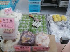 -沈大成(南京东路店)