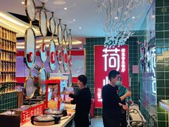 -荷炉烤鱼音乐餐厅(佳和城店)
