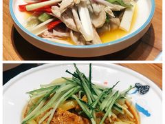 椒麻鸡-品回味清真西北楼(宁波首店)