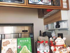 -冰冰酱(新都心店)