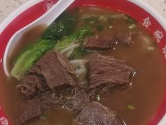 -新宝餐厅(流塘店)