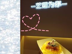 -狐狸和向日葵(北京路店)