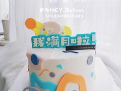 -卡比儿童蛋糕·心意定制·低脂零卡糖动物奶油FancyBALLOON(滨海店)