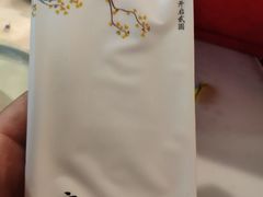 -京华烟云·北京烤鸭(领展购物广场·中关村店)