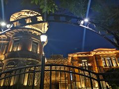 -天津意大利风情旅游区
