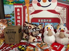 -南京市民俗博物馆(甘熙故居)