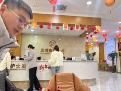 -正璞医疗美容·皮肤修复·微整注射