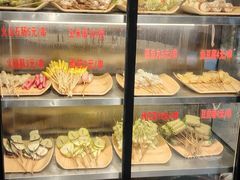 -有蚝有翅烧烤大排档·宵夜(右安门店)