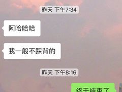 -汉仁宫·古法按摩·足道·SPA(民治店)