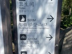 -南北湖风景区