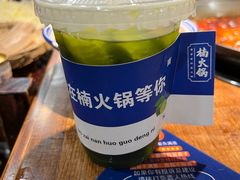 -楠火锅(西单店)