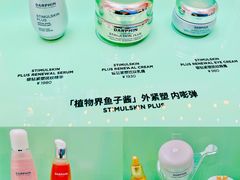 -新世界大丸百货