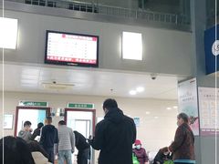 -上海市第五人民医院