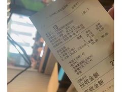 -蛙喔牛蛙(椒江青悦城店)