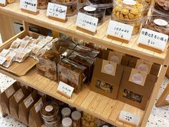 -提亚烘焙·手作面包·生日蛋糕(七星店)