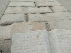 -卢沟桥文化旅游区