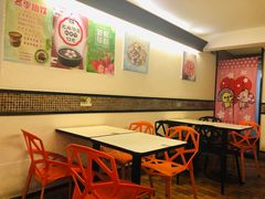-斯利美(禾祥西路店)