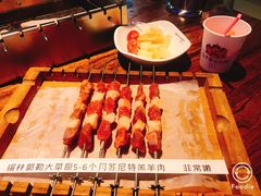 -三个蒙古大叔羊肉串(大宁店)