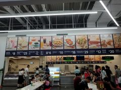 -山姆美式餐吧(鼓楼店)