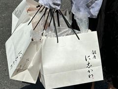 -银座仁志川·生吐司专门店(香港广场店)