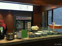 -毅祥斋老孙家泡馍(北院门鼓楼店)