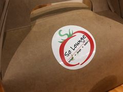 -So Lounge索兰至餐厅(蓝色港湾店)