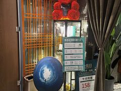 -泰适SPA馆丨精油·按摩·足道(后海地铁口店)