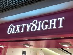 -银座mall(东直门店)