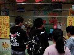 -宝兴源记手撕鸡(第88分店)