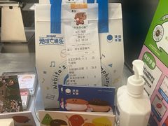 -泽田本家·铜锣烧(TX淮海店)