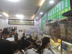 -增盛魁小吃店