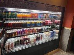 饮料自助台无限拿-空之介寿喜烧·和牛放题(恒隆广场店)