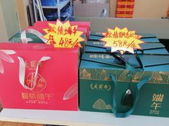 -洛阳麦盛斋糕点店(中州路店)