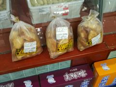 -百年义利(福长街店)