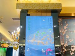 -和记小菜(东方店)
