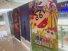 -卢米埃影城(合生广场IMAX店)