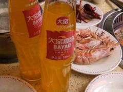 -鑫海汇海鲜烤肉火锅自助(七彩城店)