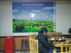 -牛羊鲜汤锅(塔公镇菜市场店)