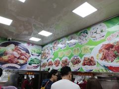 -珍珍小食店(西华路店)