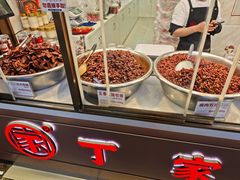 -丁家脆哨(民生路店)