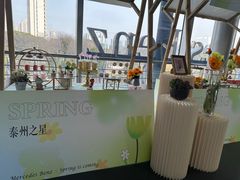 -泰州之星奔驰4S店(海陵店)