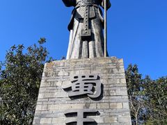 -海窝子古镇