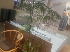 -MUJI无印良品(万科里店)