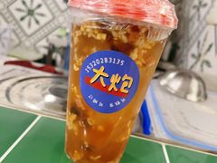 -大炮糯米凉虾(南坪后堡店)
