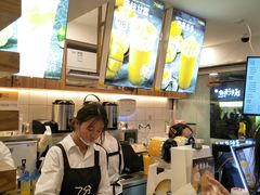 -7分甜(观前碧凤坊店)