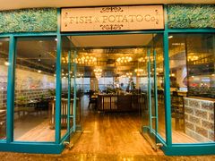 -FISH&POTATO Cō(地中海美食 万象城店)